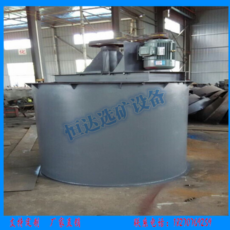 QQDƬ20140701152858