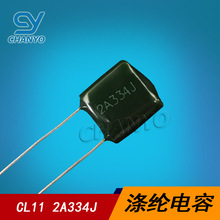 2A334J  ��]��� 100V334 CL11����Ĥ��� 2A334