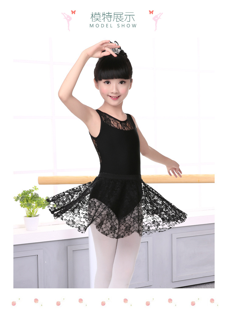 松紧蕾丝半身裙详情页_08