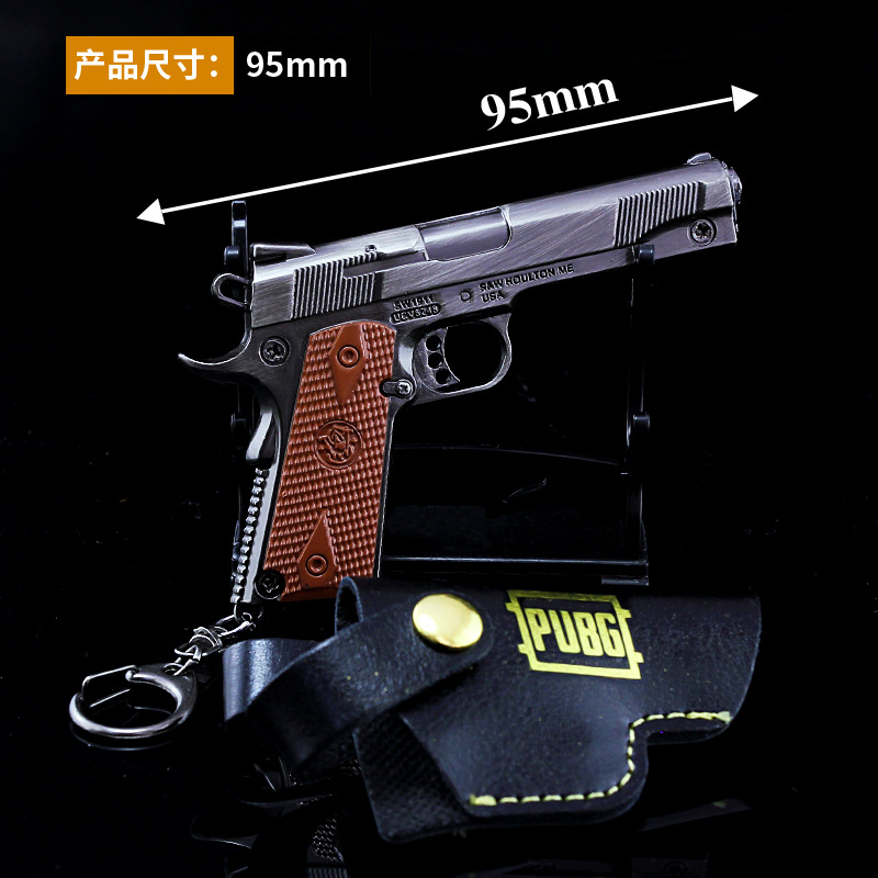 Пистолетная съемная обойма 10смП1911 (2)