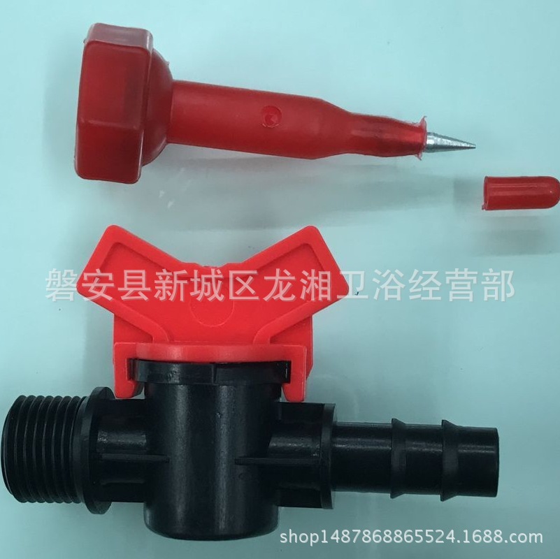 QQ King picture 20170922090058_ picture