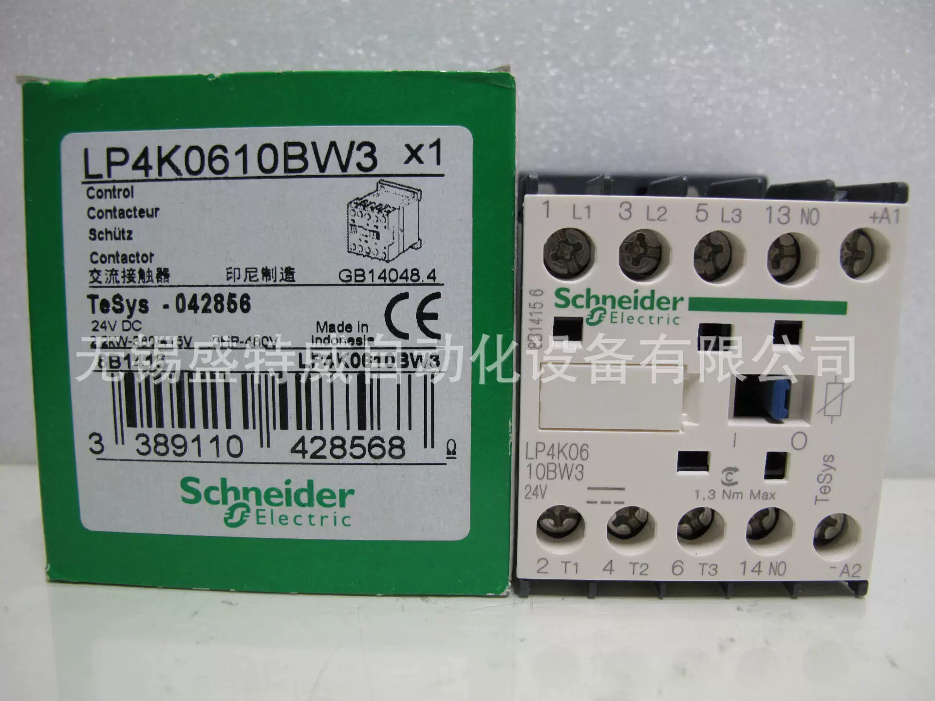 Оригинальная точная LP4K0610BW3 низкое энергопотребление триодный контакт 6A, 24 В DC