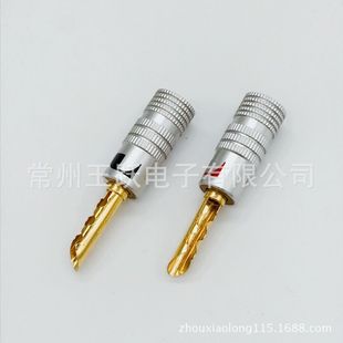���S��ֱ�N��Nakamichi��X�����㽶���^ �е����~�X��僽��㽶��