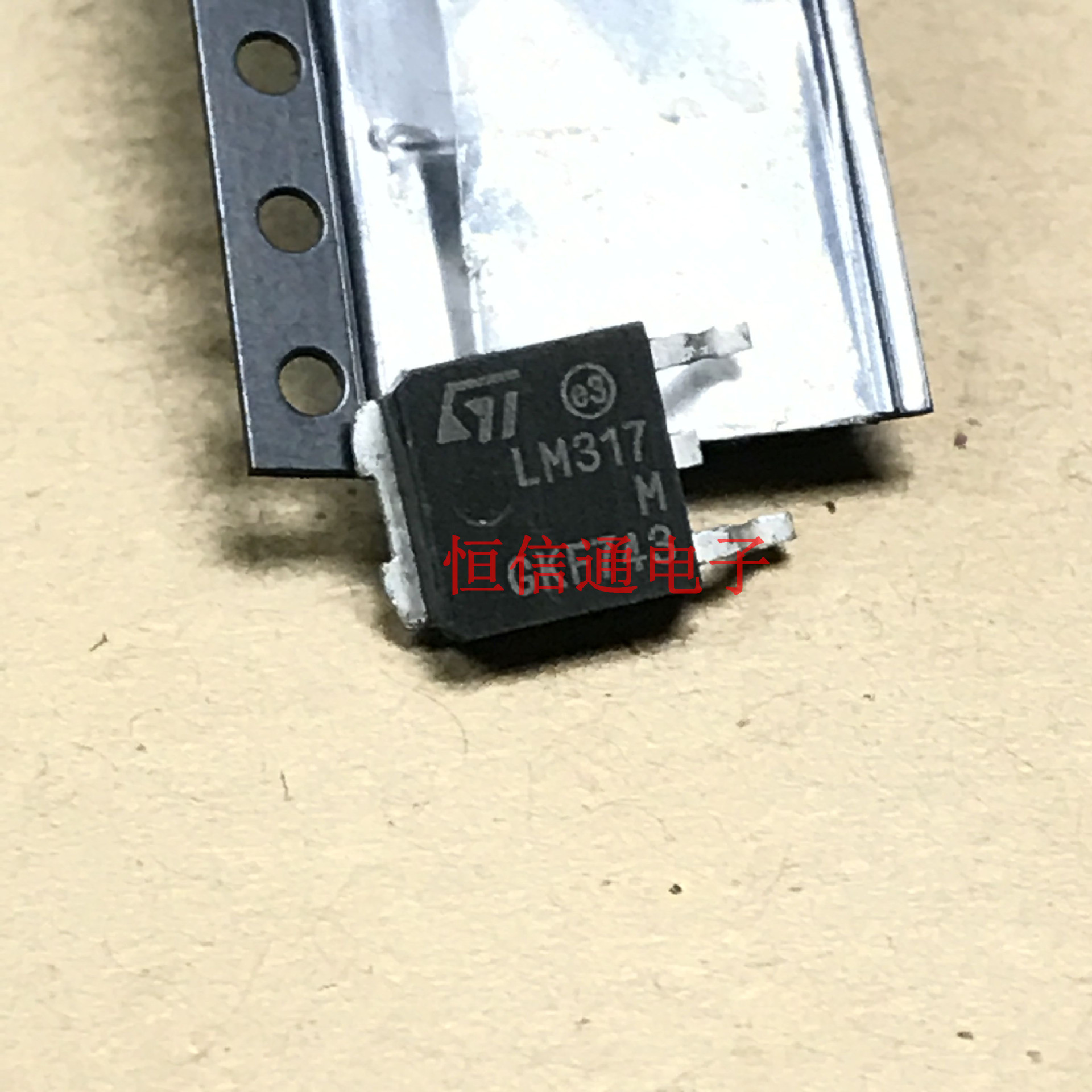 LM317MDT-TR LM317M 贴片TO-252 进口原装 全新