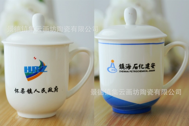 03A146243E74023711FC69BA77