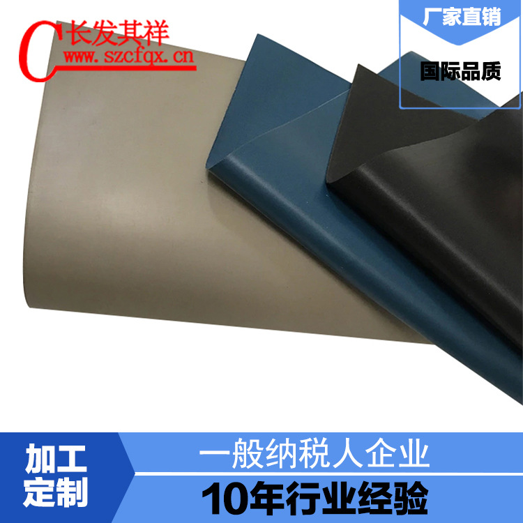 厂家供应 电磁屏蔽导电橡胶板 固态硅胶片材 多规格 深圳源头厂家