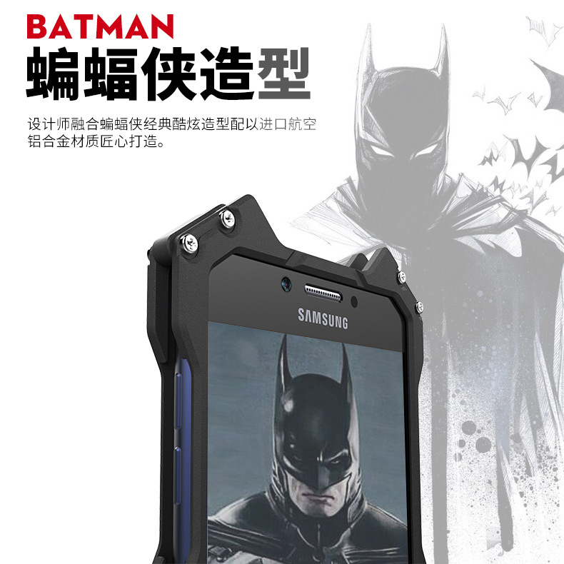 R-Just Batman Shockproof Aluminum Shell Metal Case with Custom Batarang Stent for Samsung Galaxy C9 Pro / C7 Pro / C7 / C5 Pro / C5