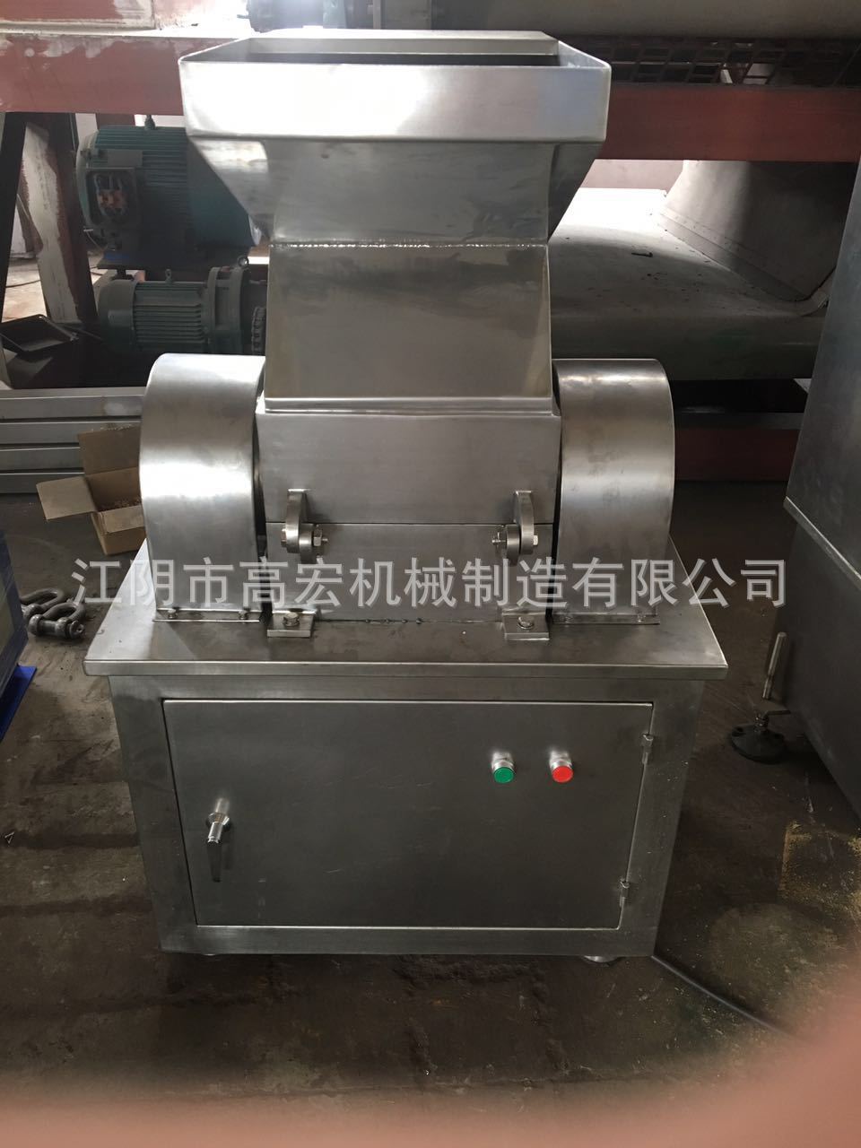 鹿角、羚羊角粗碎机 人参、黄芪、中药材粗粉碎机 中草药破碎机