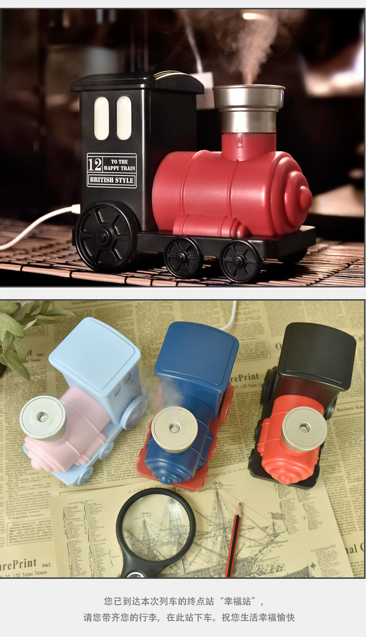 Factory direct selling small train humidifier USB humidifier vehicle humidifier12