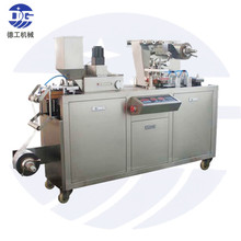 �S��ֱ�NDPP80�X�����ְ��b�C �z�����ְ��b�C șƬ���ְ��b�C