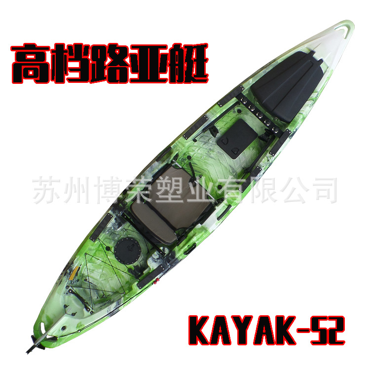 Professional Luya fishing kayak plastic boat canoe marine fishing boat PE hard plastic boat