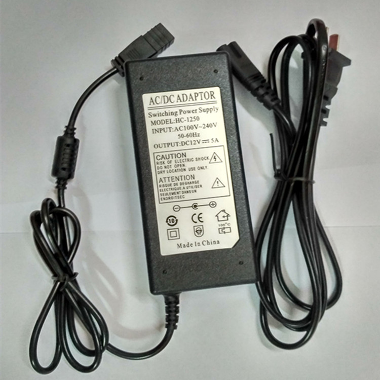 220V turn 12V direct Power Converters 5A60W Car refrigerator vehicle Car washing machine household power cord