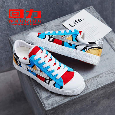 回力帆布鞋祥云手绘DIY嘻哈女鞋休闲学生运动板鞋