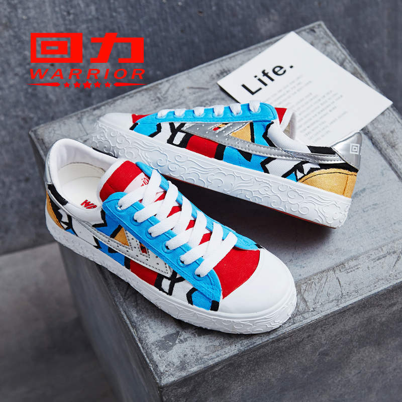 回力帆布鞋祥云手绘DIY嘻哈女鞋休闲学生运动板鞋