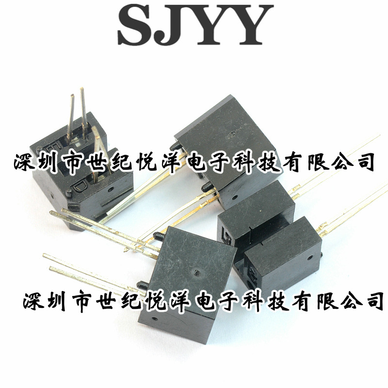 ITR8010 ITR-8010 凹槽型光电开关  请咨询