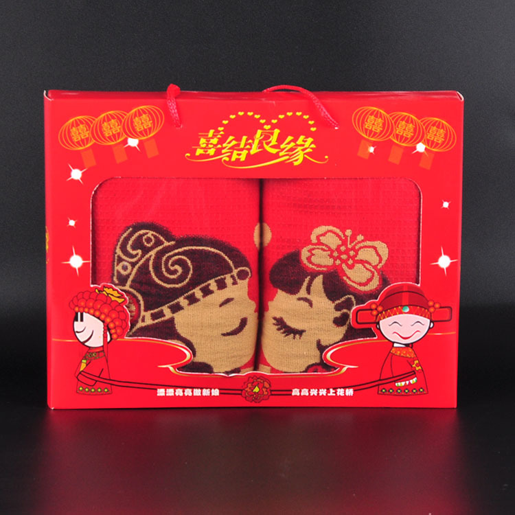 婚庆用品毛巾礼盒双条礼盒婚庆大红毛巾套装回礼老婆盒子套装