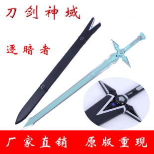 ����Ӱҕ�������������ڄ��U��߰ׄ�ͩ�Ⱥ���cos����δ�_��