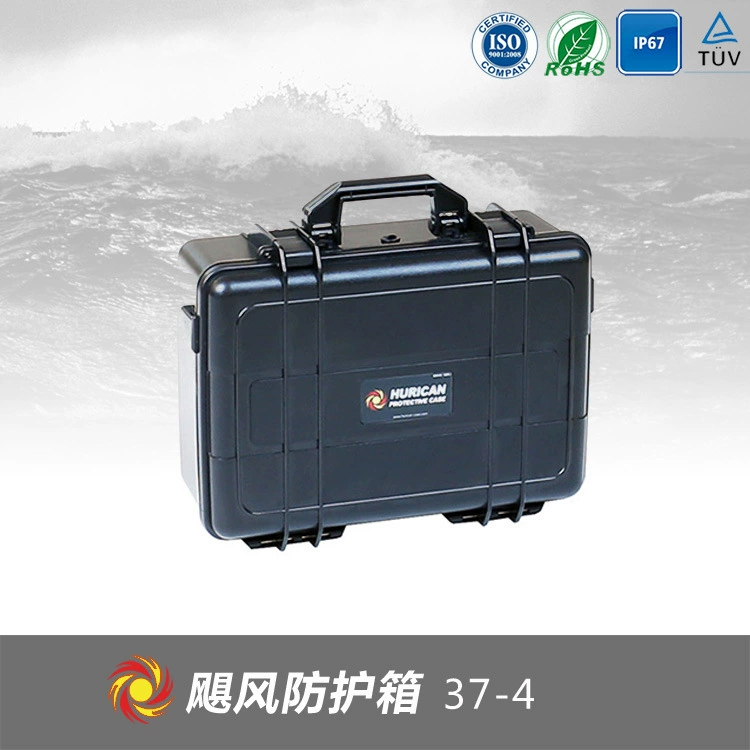 Прямые продажи с фабрики, сейф hurricane, многофункциональный ящик для инструментов 37-4