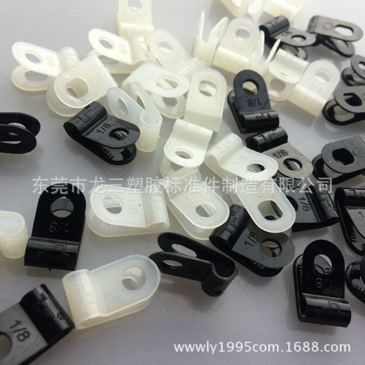 龙三厂家特惠压线夹1/8塑胶尼龙压线扣适用于3.5mm电线白色黑色