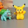 Pet small elves Pikachu keychain LED light light pendant Jenny turtle creative key chain gift gift