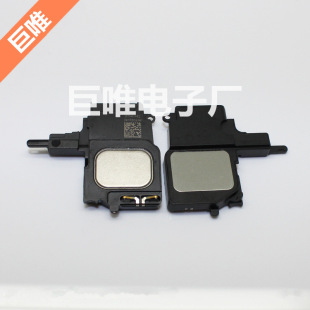 �P�� �m����O��5S 6G 6P 6S 6SP 7G 7PLUS ���� ����С���