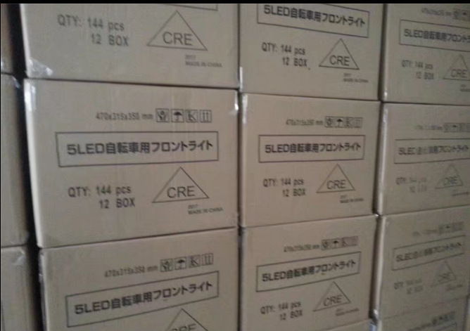 QQ图片20170411235417