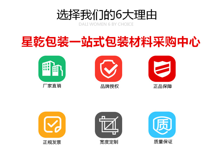 图片20170905183946