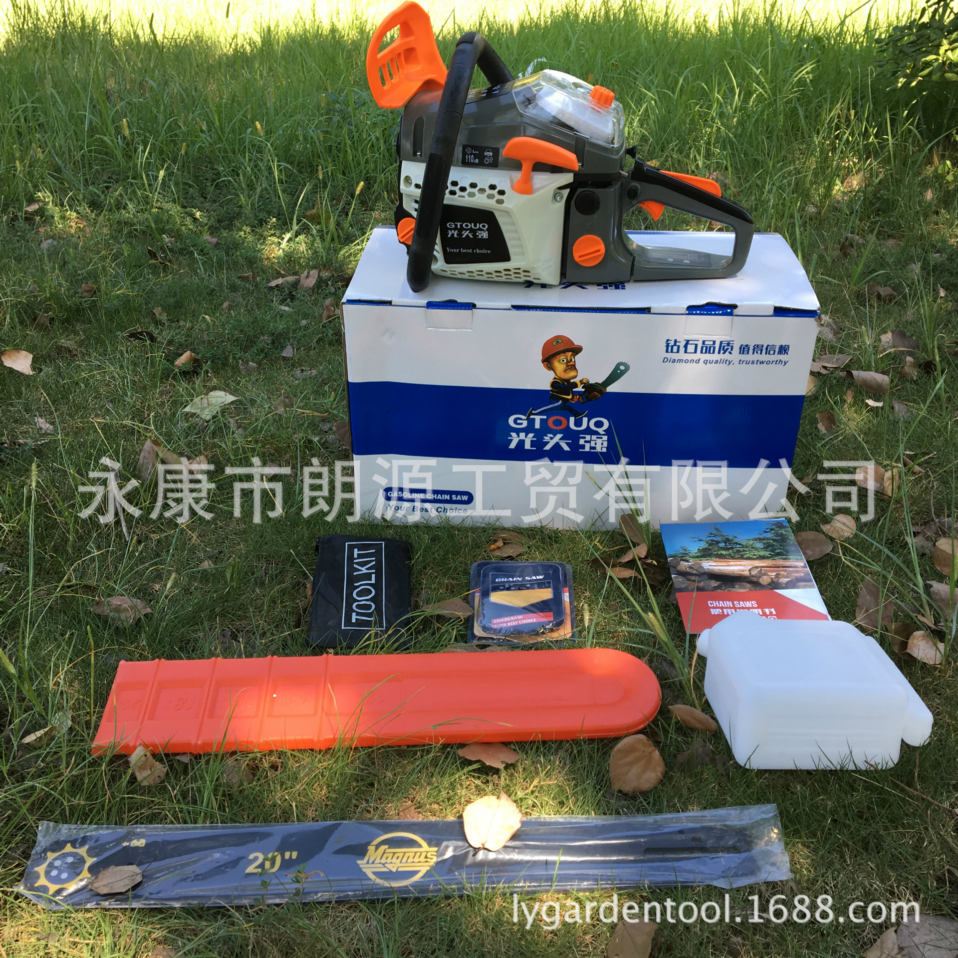 光头强5800大功率油锯 配20寸导板链条 机器质保一年 厂家直销