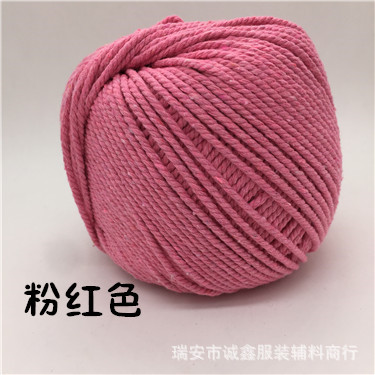 2-3MM彩色三股棉绳