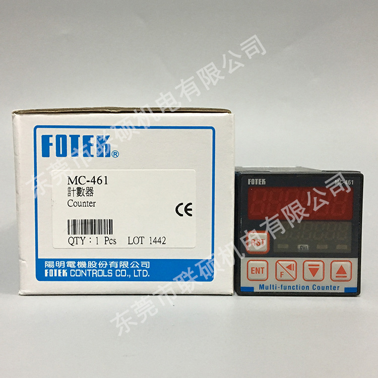 计数器MC-461 台湾阳明MC-461 FOTEK计数器MC-461