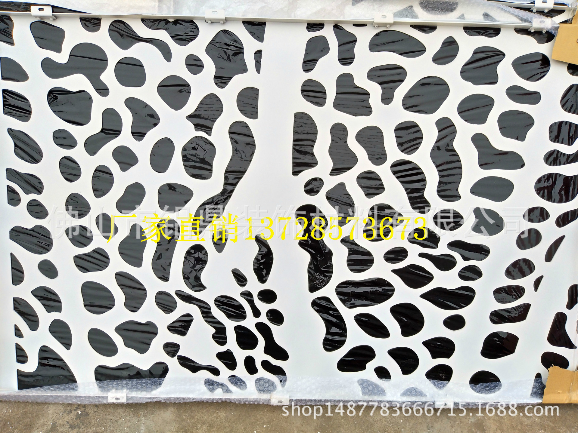 韶关武江 铝单板幕墙