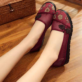 欣清2023年春夏新款网鞋女民族风盘扣妈妈鞋复古老北京布鞋