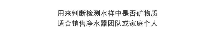 B13详情1_07