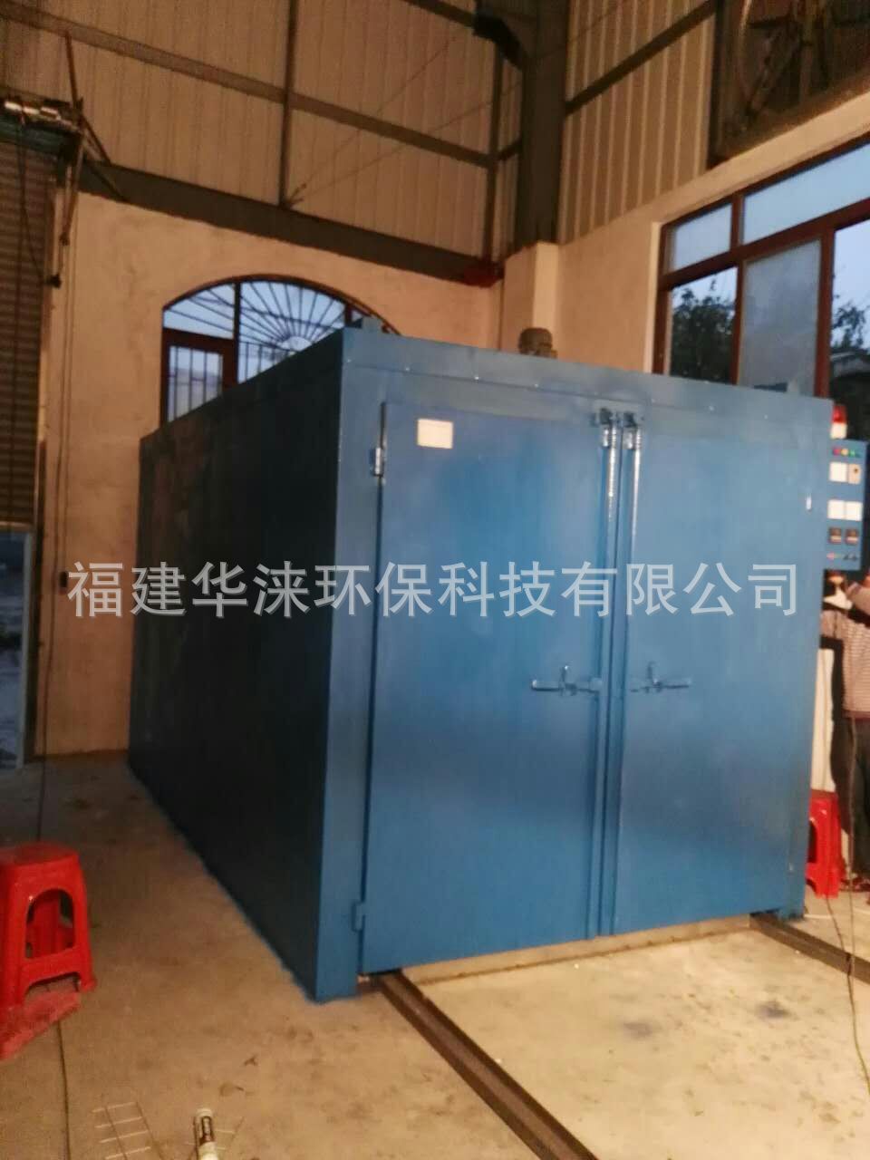 专业品质 工业烤箱 烤炉 电烤箱 工业专用喷漆烤箱生产厂家