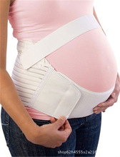 外贸款白色孕妇产前托腹带 厂家直供孕期透气保护带腰腹部支撑带