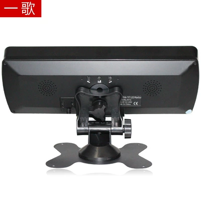 Universal Display 12-24V, Car display
