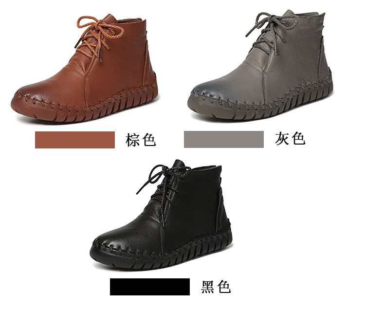 Bottes femme INFOHOMME en En cuir - Ref 3355276 Image 20