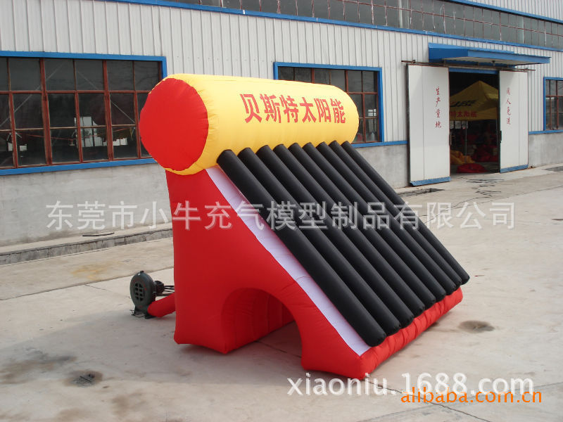 定做大型充气太阳能模型 太阳雨 双能 太阳能气模