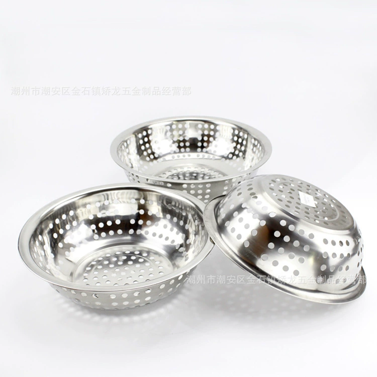 Stainless steel flat-side washing rice sieve 08-hole washing rice pots washing basin punching pot noodles filtering fruit basket 26-42cm