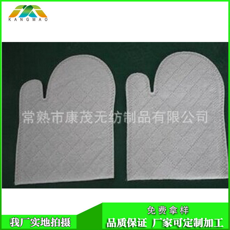 【针刺无纺布】 过滤清洁手套用无纺布家居家纺用吸水针刺无纺布