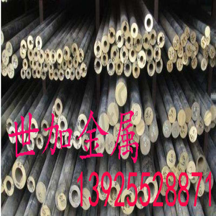 广东现货Qsn4-3 锡青铜管规格50*30mm壁厚10mm 耐磨 受用时间长