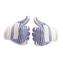 �����p���޼���������͸ߜ����ב����������Ӻ���C���h�����z