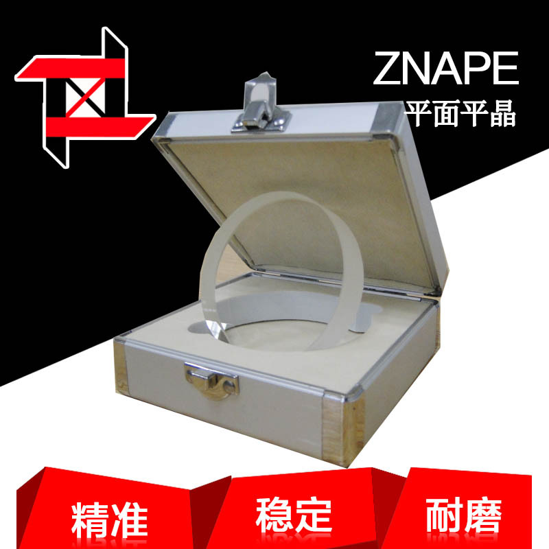 准纳直径30 45 60 80 100 200 250 300mm光学平面平晶