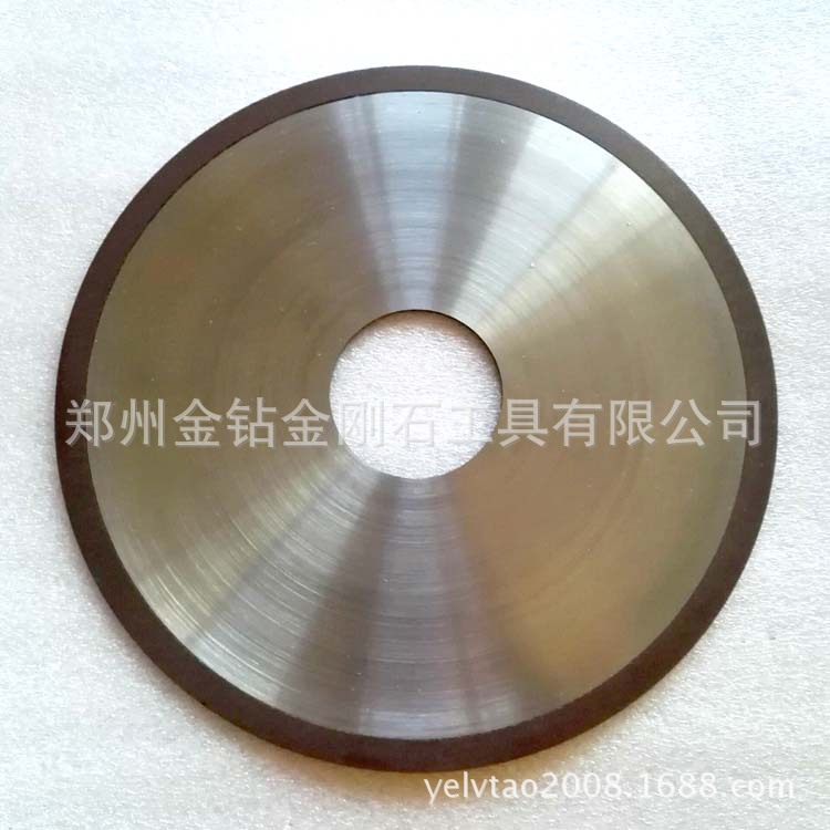 超 薄金刚石切割片（钨钢）专 用切割片厂家定做 金刚石树脂片