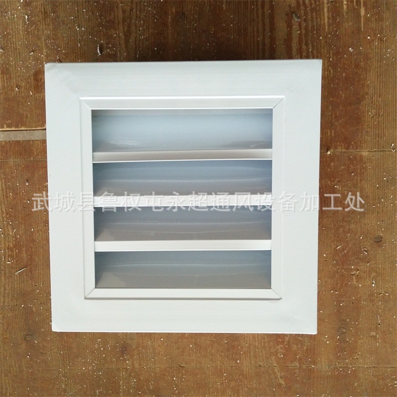 厂家销售 铝合金防雨百叶风口 外墙防雨百叶