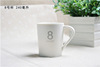 New product Mark Cup Creative LOGO Yuguang Digital A bang Coffee Cup Large -capacity Ceramic Mark Cup Wholesale