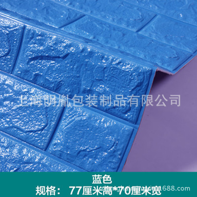 TB2EbHlX4XlpuFjSsphXXbJOXXa_!!