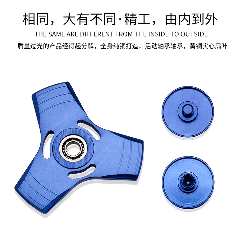 Fidget spinner      - Ref 2618909 Image 26