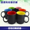 Hot transfer cup Ziyuan to wholesale ceramic white cup blank white marker cup coating cup image cup