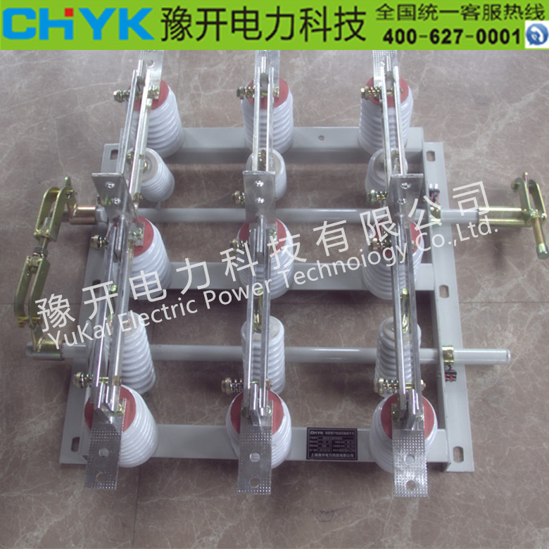 GN19-12/630A双投双电源户内高压隔离开关 10KV穿墙式隔离开关
